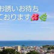 ヒメ日記 2024/09/12 09:57 投稿 しおり 完熟ばなな 立川