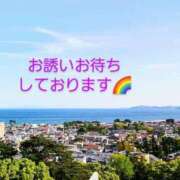 ヒメ日記 2024/10/11 10:54 投稿 しおり 完熟ばなな 立川