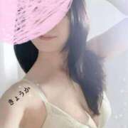 ヒメ日記 2025/05/14 10:17 投稿 きょうか 完熟ばなな 立川