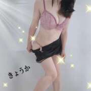 ヒメ日記 2025/06/20 08:07 投稿 きょうか 完熟ばなな 立川