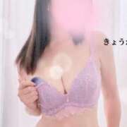 ヒメ日記 2025/08/01 14:57 投稿 きょうか 完熟ばなな 立川