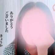 ヒメ日記 2025/08/07 23:27 投稿 きょうか 完熟ばなな 立川