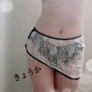 ヒメ日記 2025/08/18 06:47 投稿 きょうか 完熟ばなな 立川