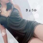 ヒメ日記 2025/08/26 12:07 投稿 きょうか 完熟ばなな 立川