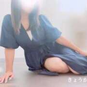 ヒメ日記 2025/09/07 11:27 投稿 きょうか 完熟ばなな 立川