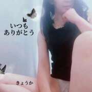 ヒメ日記 2025/10/20 18:27 投稿 きょうか 完熟ばなな 立川