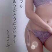 ヒメ日記 2025/11/01 19:08 投稿 きょうか 完熟ばなな 立川