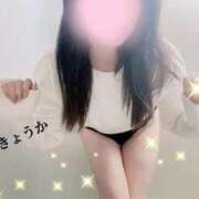 きょうか ♡ 完熟ばなな 立川
