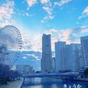 きょうか ♡ 完熟ばなな 立川