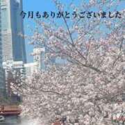 ヒメ日記 2026/03/31 10:17 投稿 きょうか 完熟ばなな 立川