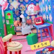 きょうか ♡ 完熟ばなな 立川
