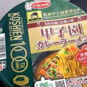 ヒメ日記 2024/10/12 14:57 投稿 あきこ 完熟ばなな 立川