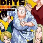 ヒメ日記 2025/01/11 18:31 投稿 ゆき G-SPOT 土浦店