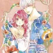 ヒメ日記 2025/03/08 11:30 投稿 ゆき G-SPOT 土浦店