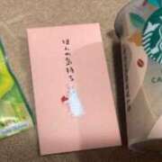 ヒメ日記 2025/07/27 13:20 投稿 ゆき G-SPOT 土浦店