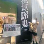 ヒメ日記 2025/12/19 12:22 投稿 ゆき G-SPOT 土浦店