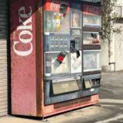 ヒメ日記 2026/02/15 15:55 投稿 川上 あずさ 妻の友人