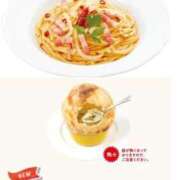 ヒメ日記 2025/11/21 17:41 投稿 こころ 完熟ばなな 立川