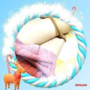 こころ おはようございます(*^^*) 完熟ばなな 立川