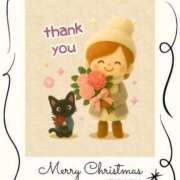 ヒメ日記 2025/12/21 23:27 投稿 こころ 完熟ばなな 立川