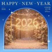 ヒメ日記 2026/01/04 17:27 投稿 こころ 完熟ばなな 立川