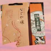 ヒメ日記 2026/01/05 00:17 投稿 こころ 完熟ばなな 立川