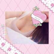 こころ ありがとうございました(*^^*) 完熟ばなな 立川