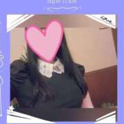 こころ こんにちは🙂 完熟ばなな 立川