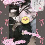 ヒメ日記 2025/11/17 02:18 投稿 モモミ【FG系列】 デリぽちゃin柏（FG系列）