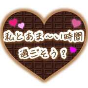 ヒメ日記 2024/08/31 18:29 投稿 もか♡悩殺Ｅ乳♡極嬢 ラヴァーズ