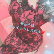 ヒメ日記 2025/02/11 14:01 投稿 もか♡悩殺Ｅ乳♡極嬢 ラヴァーズ