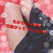 ヒメ日記 2025/05/28 15:15 投稿 もか♡悩殺Ｅ乳♡極嬢 ラヴァーズ