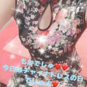 ヒメ日記 2025/07/01 15:16 投稿 もか♡悩殺Ｅ乳♡極嬢 ラヴァーズ