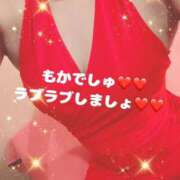 ヒメ日記 2025/07/09 22:21 投稿 もか♡悩殺Ｅ乳♡極嬢 ラヴァーズ