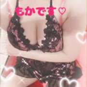 ヒメ日記 2025/08/14 15:15 投稿 もか♡悩殺Ｅ乳♡極嬢 ラヴァーズ