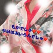 ヒメ日記 2025/08/24 13:12 投稿 もか♡悩殺Ｅ乳♡極嬢 ラヴァーズ