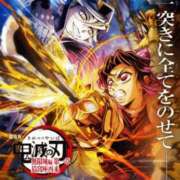 ヒメ日記 2025/08/28 15:15 投稿 もか♡悩殺Ｅ乳♡極嬢 ラヴァーズ
