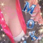 ヒメ日記 2025/09/13 18:48 投稿 もか♡悩殺Ｅ乳♡極嬢 ラヴァーズ