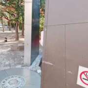 ヒメ日記 2024/12/28 17:44 投稿 ももえ ウルトラホワイト