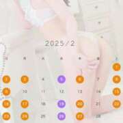 ヒメ日記 2025/02/05 20:53 投稿 ももえ ウルトラホワイト