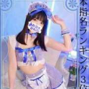 ヒメ日記 2025/02/09 20:43 投稿 ももえ ウルトラホワイト