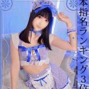 ヒメ日記 2025/04/02 20:03 投稿 ももえ ウルトラホワイト