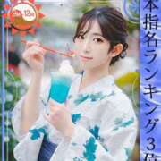 ヒメ日記 2025/07/01 06:20 投稿 ももえ ウルトラホワイト