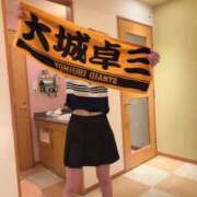 ヒメ日記 2025/08/29 23:00 投稿 ももえ ウルトラホワイト