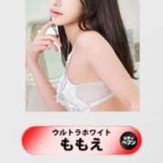 ヒメ日記 2025/09/06 12:30 投稿 ももえ ウルトラホワイト