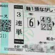 ヒメ日記 2026/04/05 14:50 投稿 ももえ ウルトラホワイト