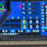 ヒメ日記 2026/08/15 14:50 投稿 ももえ ウルトラホワイト