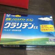 ヒメ日記 2025/03/22 13:49 投稿 まりん スピードエコ日本橋店