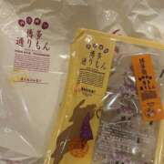 ヒメ日記 2025/05/01 21:29 投稿 まりん スピードエコ日本橋店