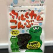 ヒメ日記 2025/05/15 16:59 投稿 まりん スピードエコ日本橋店